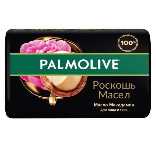 ПАЛМОЛИВ туалетное мыло 90г Роскошь масел 